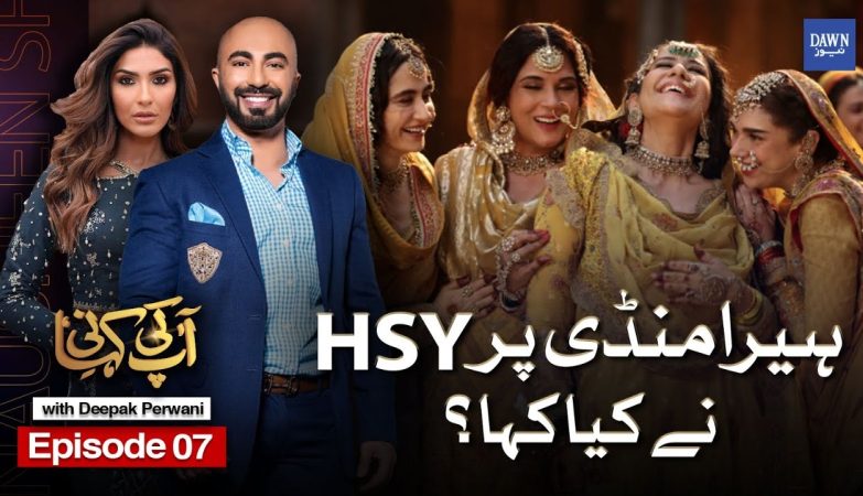 what-roles-hsy-would-have-played-in-heeramandi