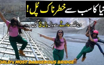 veena-malik-stumbles-on-dangerous-hanging-bridge-–-comments