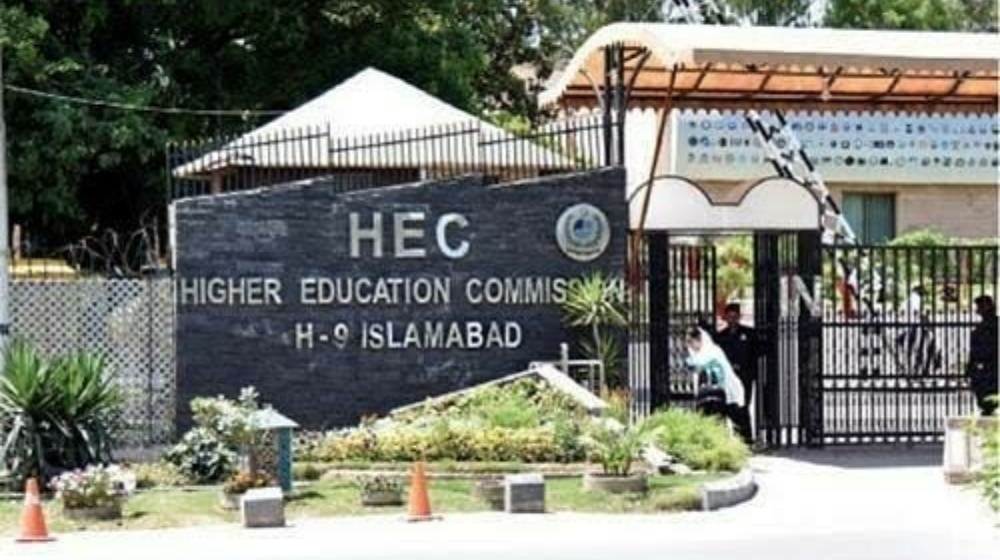 university-teachers-to-observe-black-day-after-govt-reduces-hec-budget