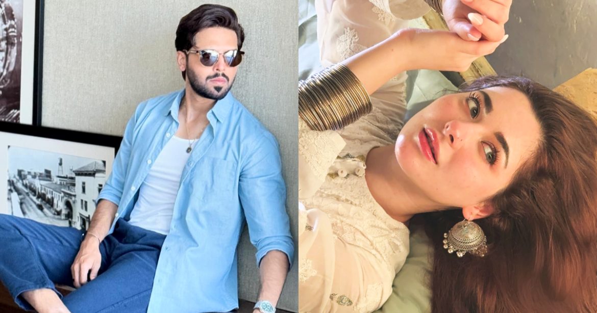 Fahad Mustafa & Hania Aamir Drama To Air Soon – Details