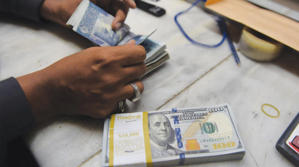 PKR Rebounds From 3-Day Losing Streak Against US Dollar to End Another Tough Week