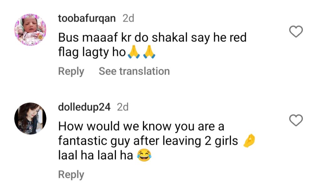 Aagha Ali Says He Is A Fantastic Guy - Public Responds