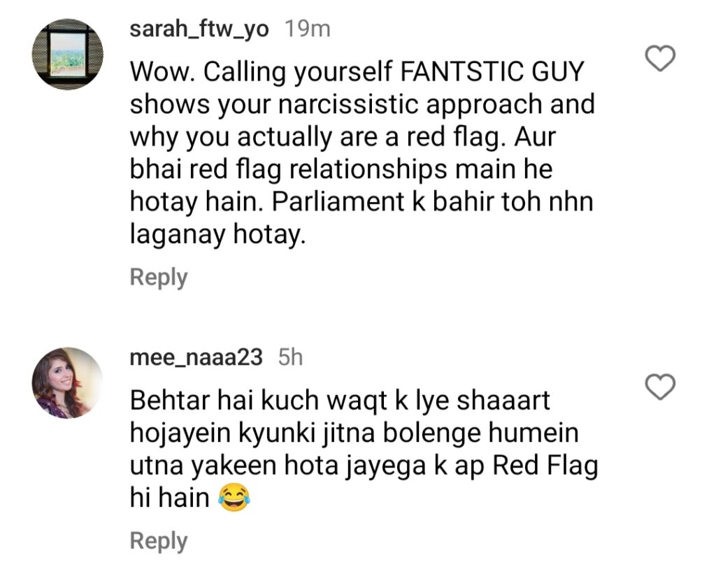 Aagha Ali Says He Is A Fantastic Guy - Public Responds