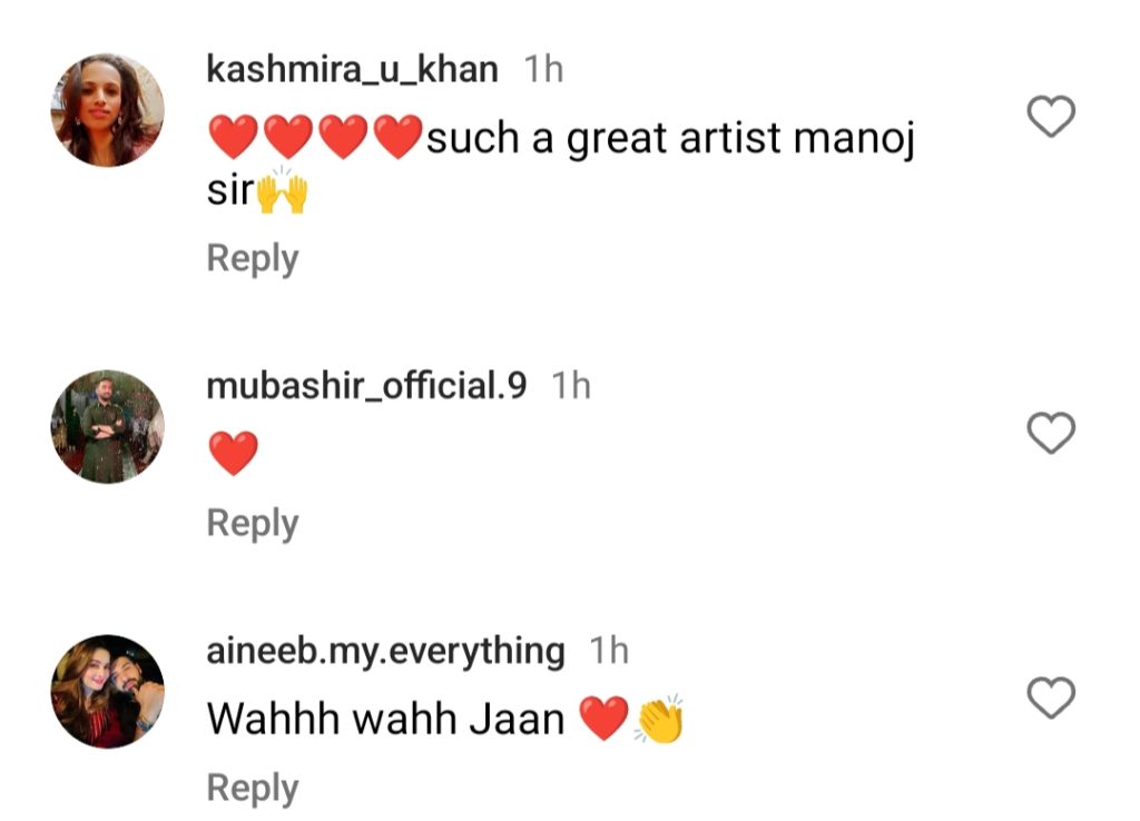 Muneeb Butt And Manoj Bajpayee's Sweet Interaction Wins Hearts