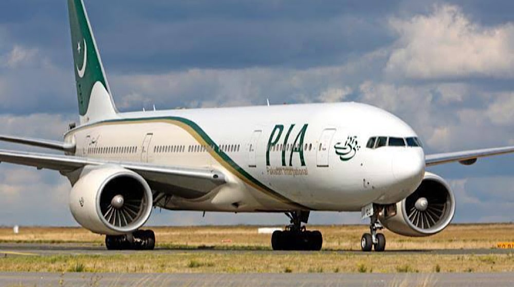 PIA Privatization: Six Parties Now Left in Race to Bid for National Carrier