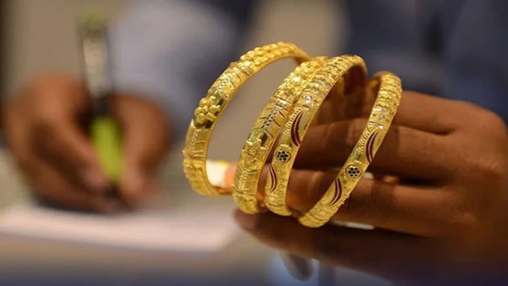 Price of Gold in Pakistan Rises Slightly