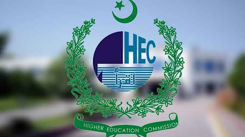 Finance Division Upward Revises Indicative Budget Ceiling for HEC