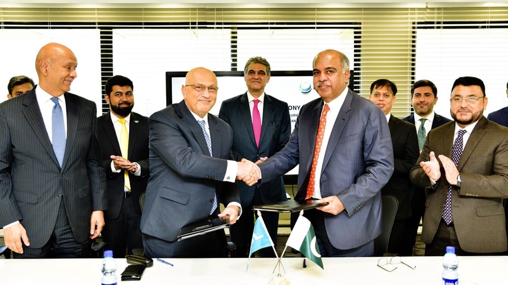HBL, EXIM Sign MoU to Implement EXIM’s Trade Credit Insurance Facilities