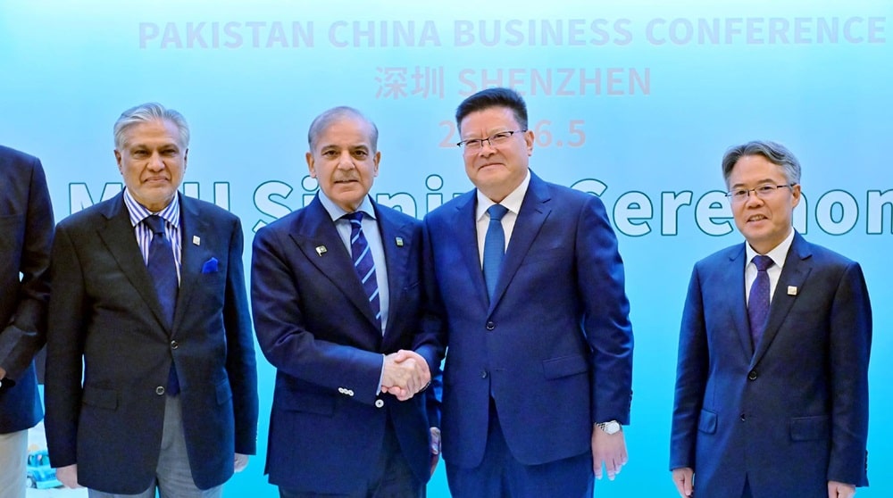 Pakistan, China’s Guangdong Province to Explore Opportunities for Increased Cooperation