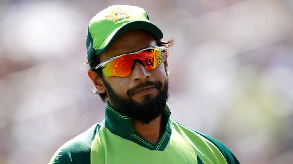 Imad Wasim Ruled Out Of First T20 World Cup Game Against USA