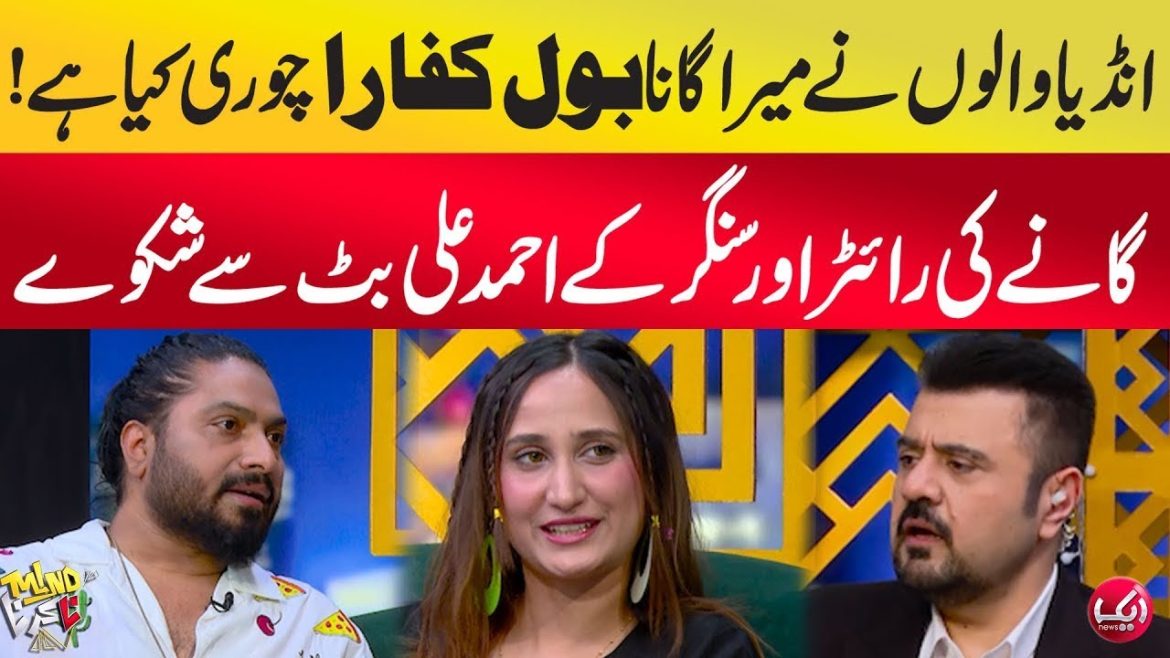 Bol Kaffara Makers About Song’s Success & Being Copied in India