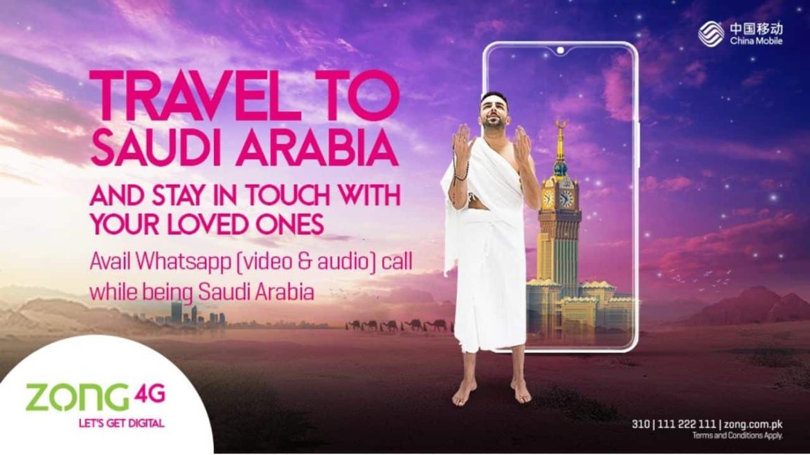 Zong 4G Brings Special IDD Saudi Arabia LBC Offer on the Holy Month of Eid-Ul-Adha 2024