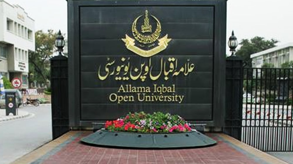 Allama Iqbal Open University Approves New Academic Programs