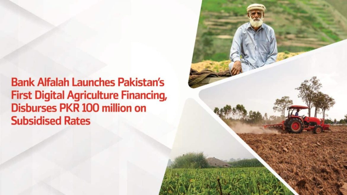 Bank Alfalah Launches Pakistan’s First Digital Agriculture Financing to Boost Rural Economy