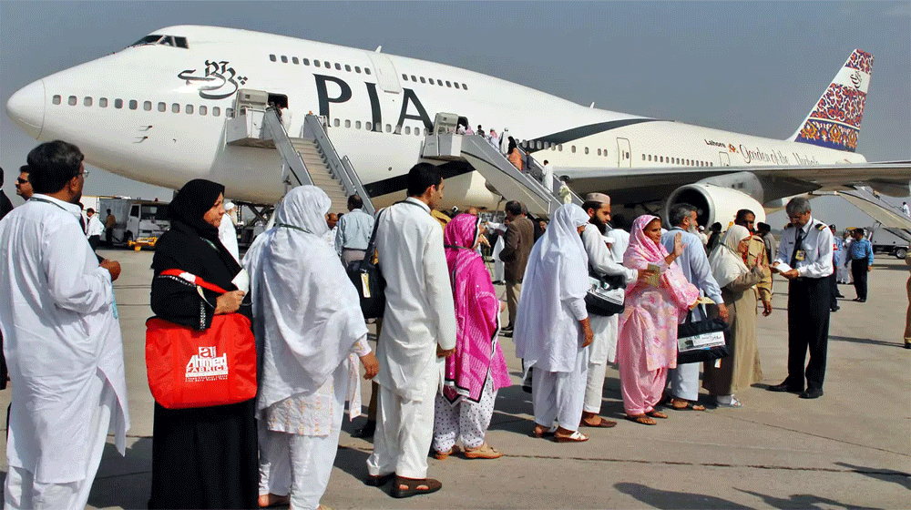 PIA Serves 35,000+ Pilgrims During Pre-Hajj Operation