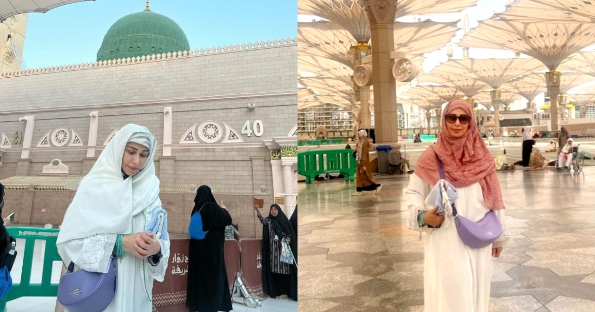 Reema Khan In Madinah Before Hajj 2024