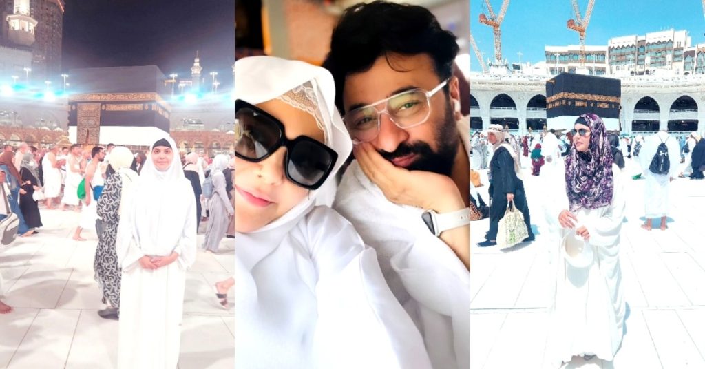 Nida Yasir & Yasir Nawaz Pictures From Khana Kaaba Before Hajj