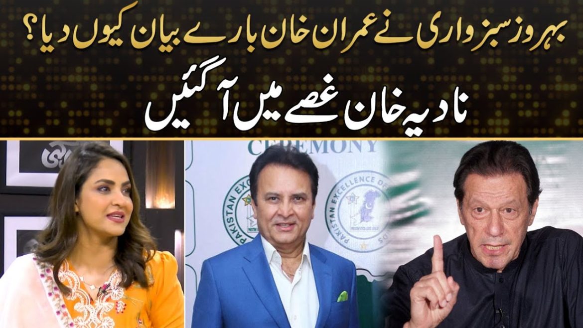 Nadia Khan Calls Out Behroze Sabzwari On His Controversial Statements