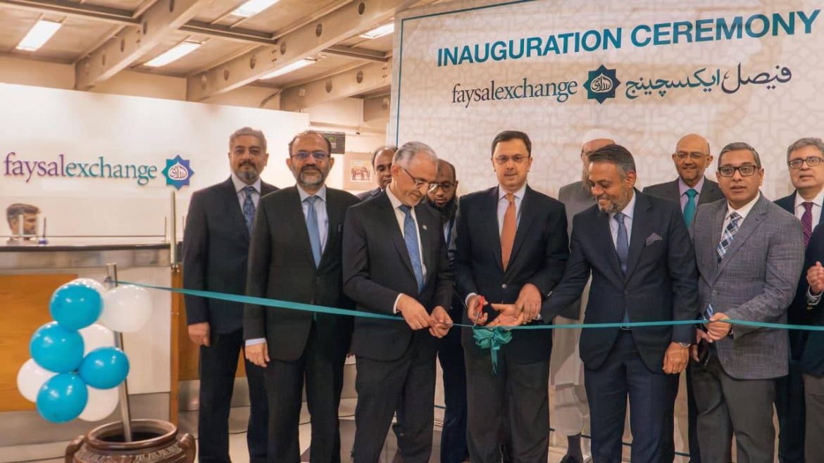 Faysal Islami Exchange Company Launches Operations in 10 Cities