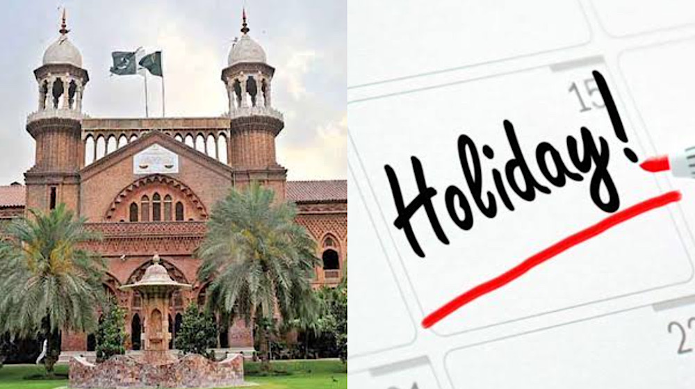 LHC Announces Eid-ul-Adha Holidays