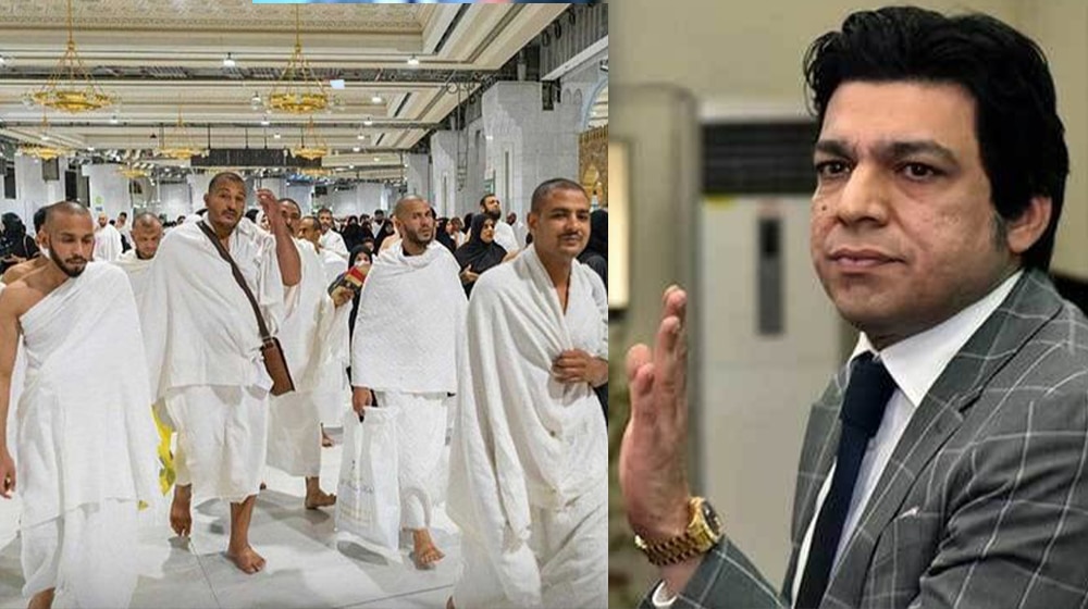 Senator Faisal Vawda Unhappy With Non-Filers Getting Exemptions for Umrah, Hajj