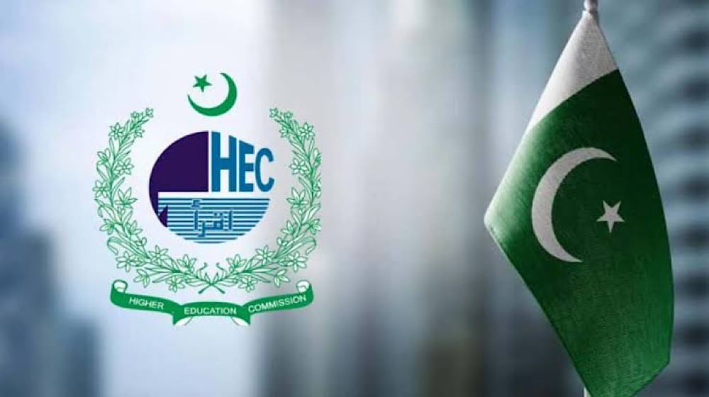 HEC Warns Students Against Admissions For 2-year Degrees