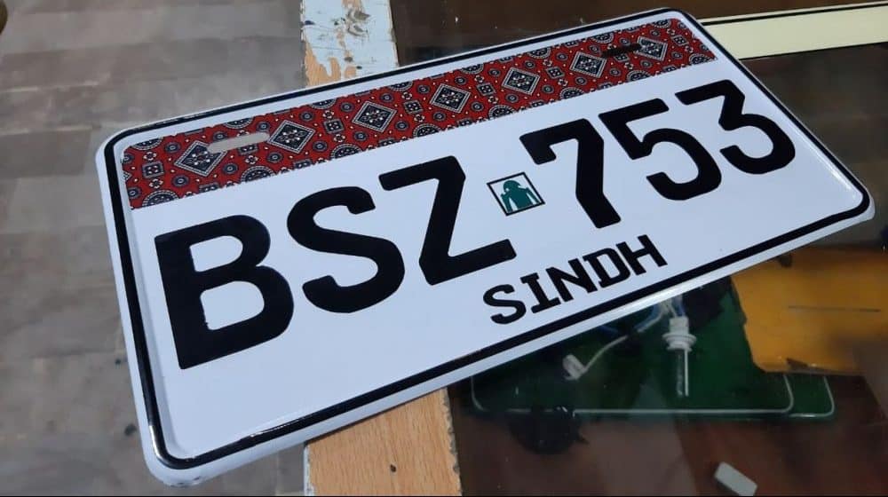 Sindh to Auction Premium Number Plates This Weekend