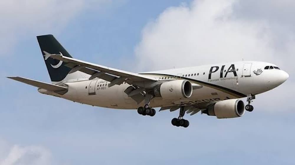 Another PIA Flight Attendant Disappears in Canada