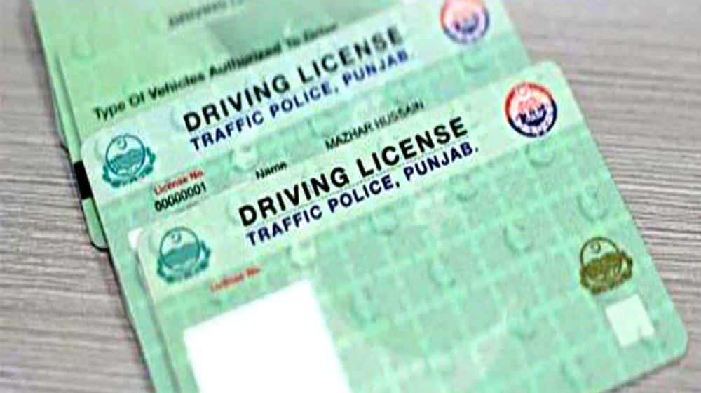 New Driving License Center Opened on Mall Road, Lahore