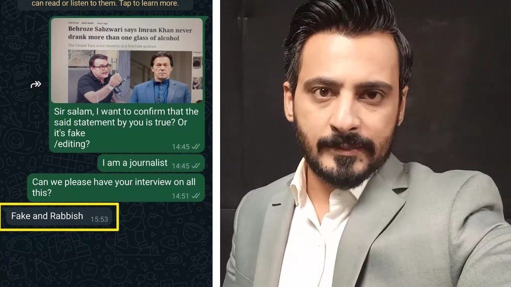 Behroze Sabzwari To Take Legal Action On Controversial Interview