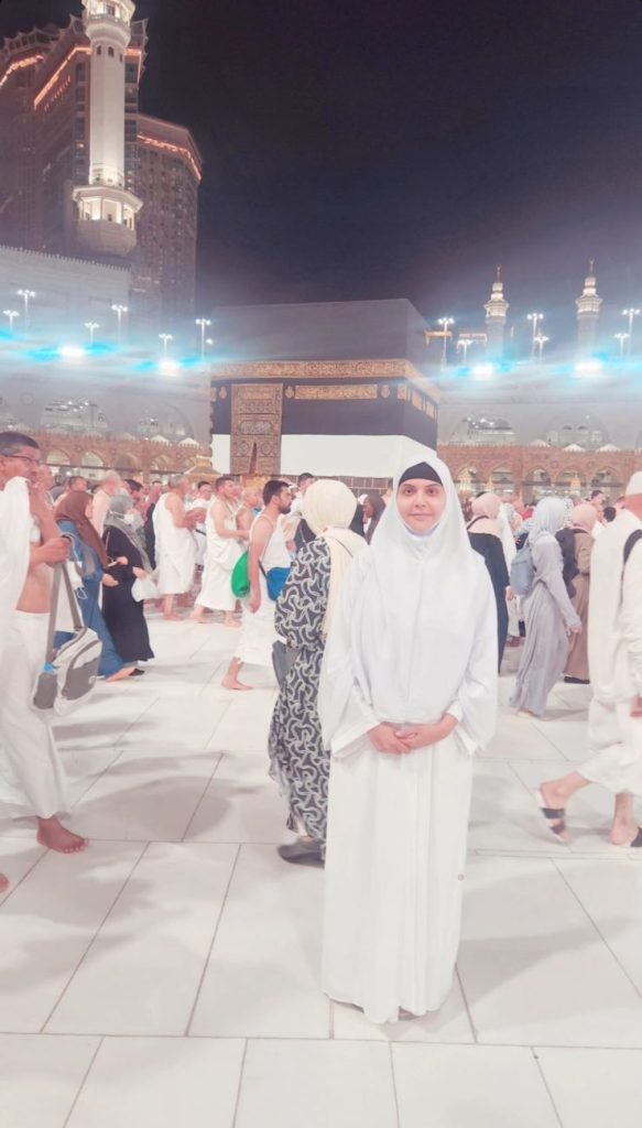 Pakistani Celebrities Performing Hajj 2024