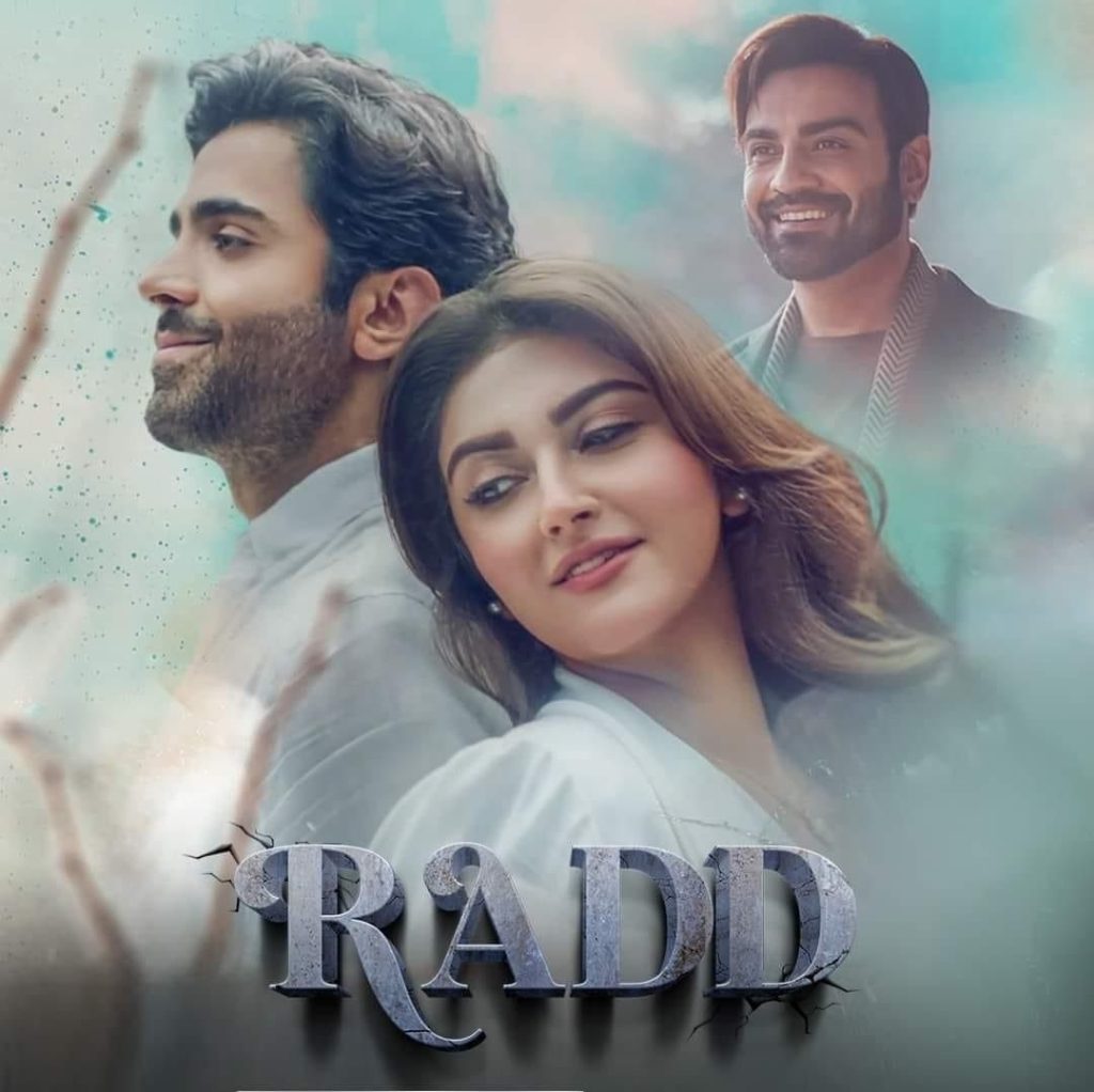 Radd Episode 20 - Fans Love Salaar & Iman's Developing Love Story