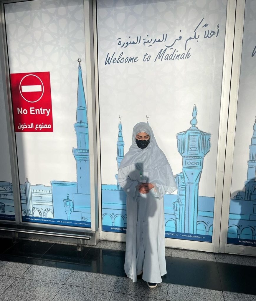 Reema Khan In Madinah Before Hajj 2024