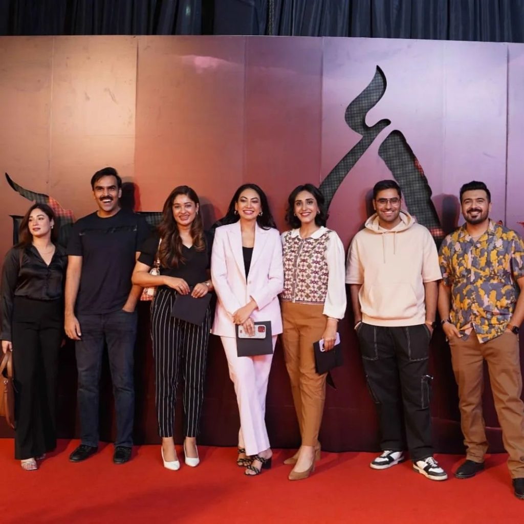 Umro Ayyar Star-Studded Premiere In Lahore