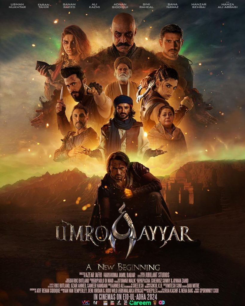 Umro Ayyar Star-Studded Premiere In Lahore