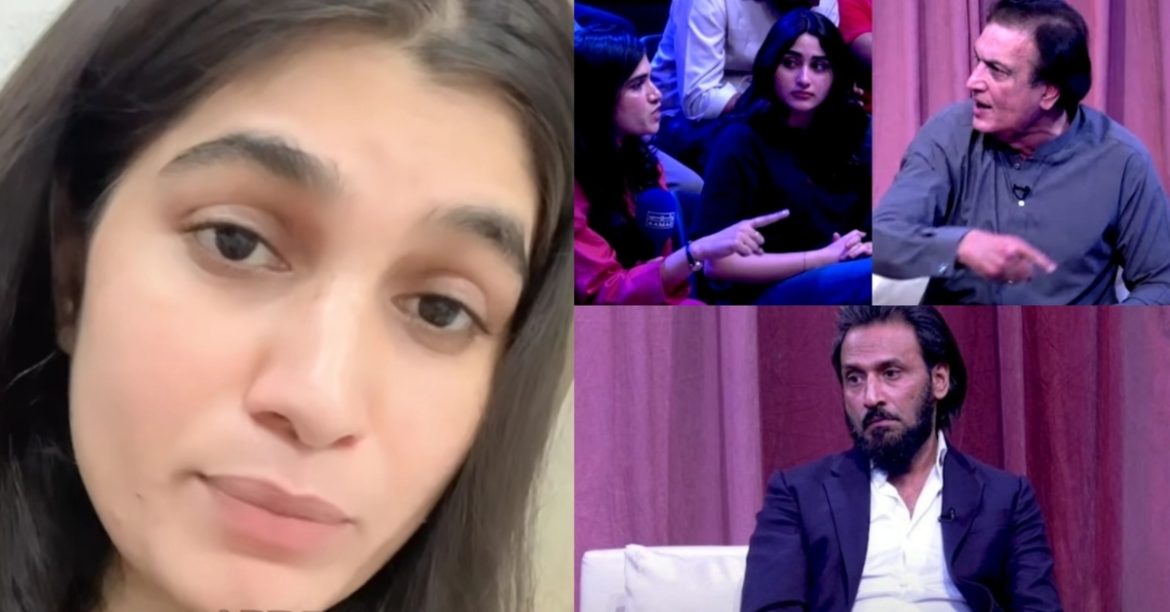 New Video Message of Viral Girl Azba From Samaa TV’s Show Mukalma