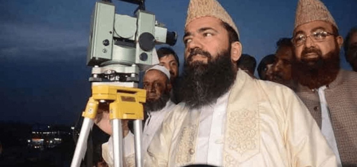 PMD: No Optimism for Tomorrow’s Muharram Moon Sighting