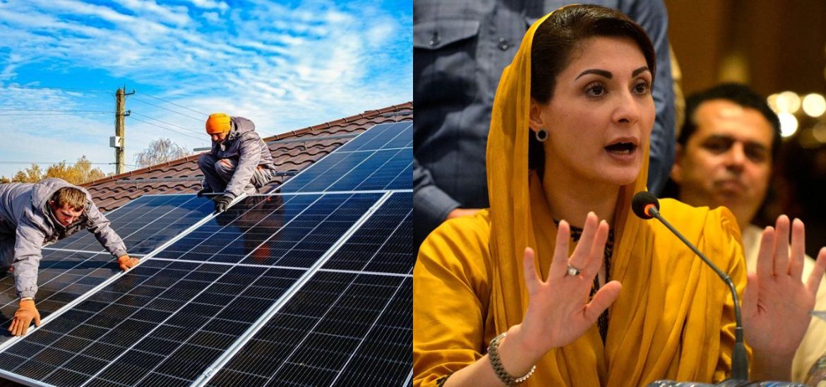 Maryam Nawaz’s Punjab Government Offers Solar Panels at a 90% Discount