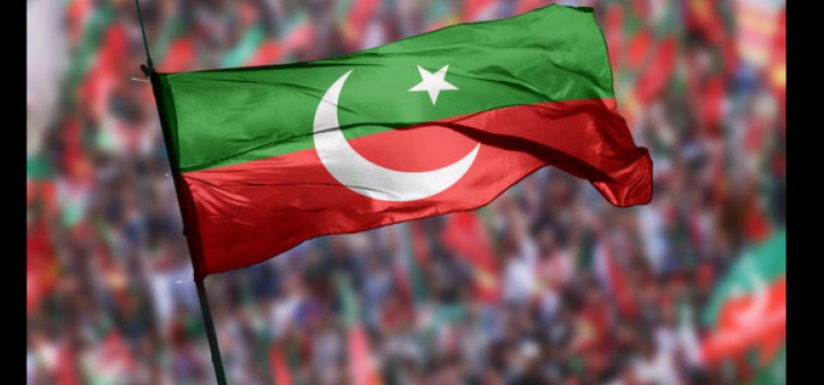 Election Commission of Pakistan (ECP) notifies 39 MNAs as PTI Members