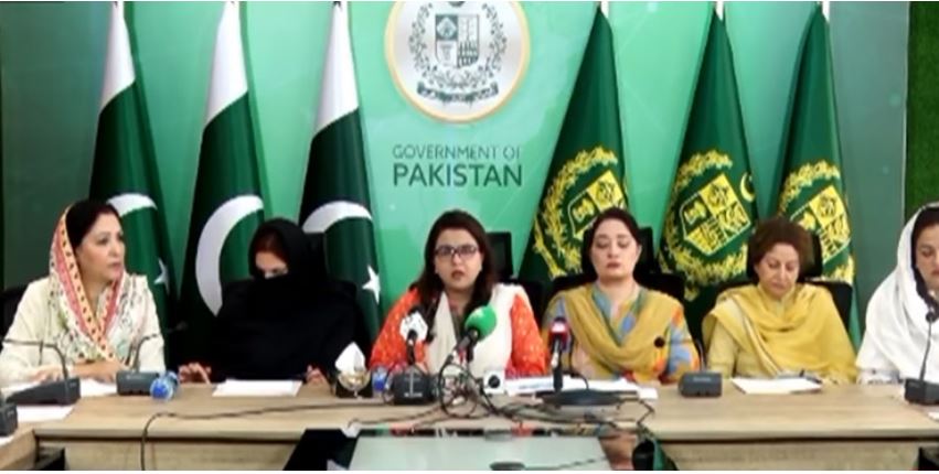 Uzma Bukhari deep Fake Video: Government mulls to Catch each and every culprit, Says Government’s Spokesperson, Shaza Fatima Khawaja