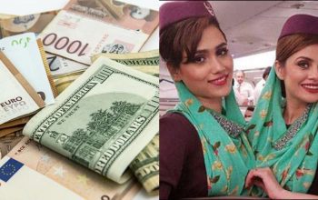 air-hostess-arrested-at-lahore-airport-for-smuggling