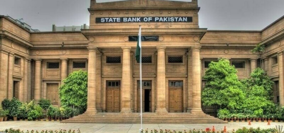 SBP Decreases Interest Rate by 100 Basic Points: From 20.5 Pc to 19.5 Pc