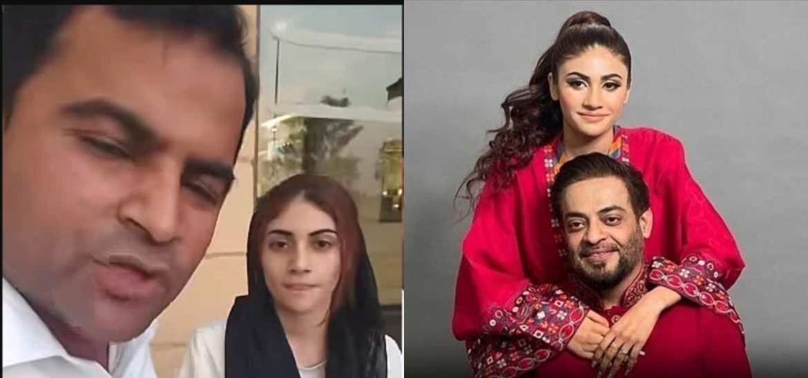 Late Aamir Liaquat’s Third Wife, Dania Shah Remarries to her Lawyer