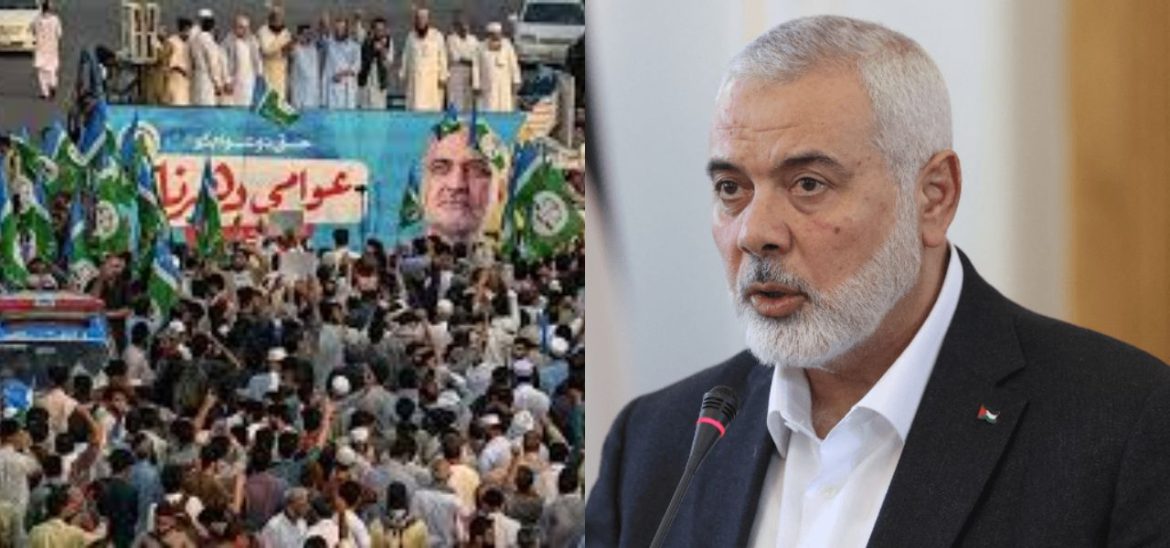 Jamaat-e-Islami (JI) postpones Karachi Sit-in following Hamas Political Leader Ismail Haneyah’s Death