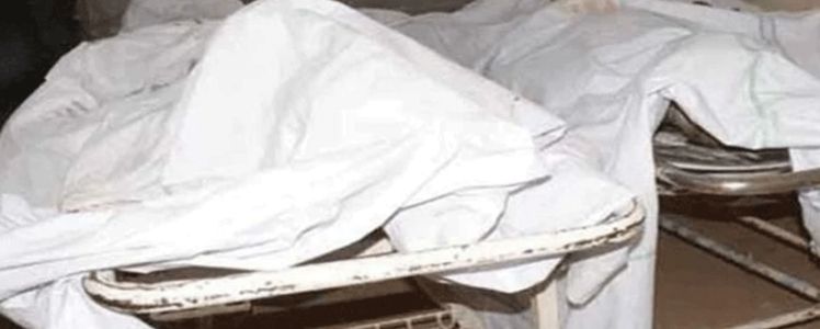 Karachi Two Bodies of Children Found in Machar Colony
