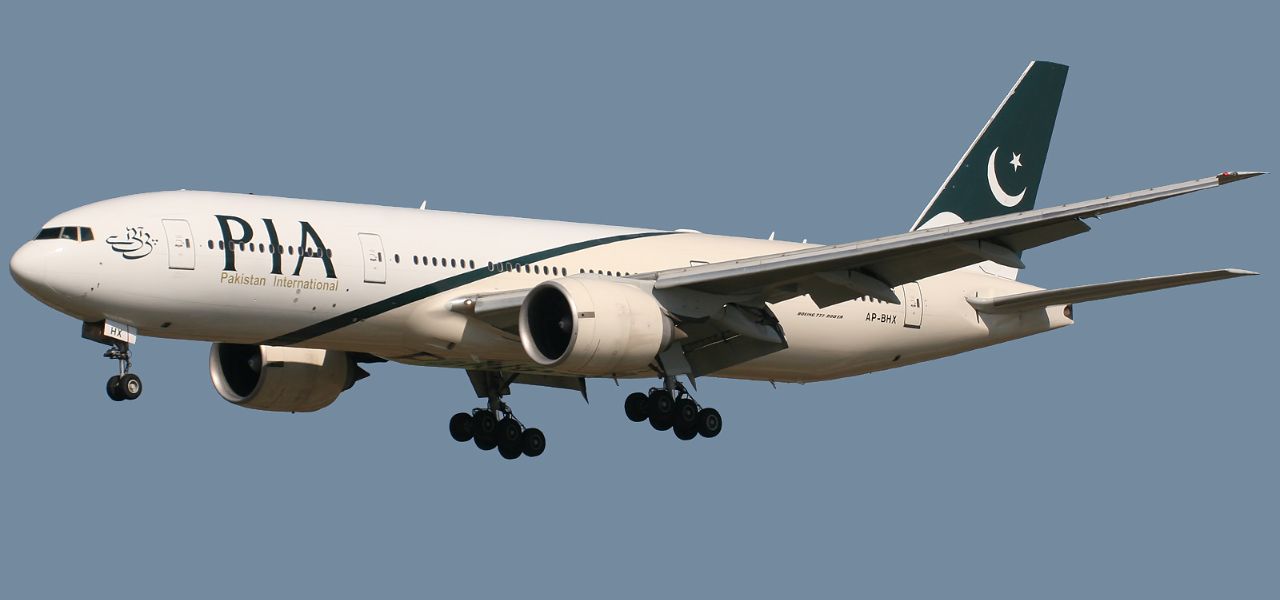 Pakistan International Airlines (PIA) Manager Arrested in Bahrain