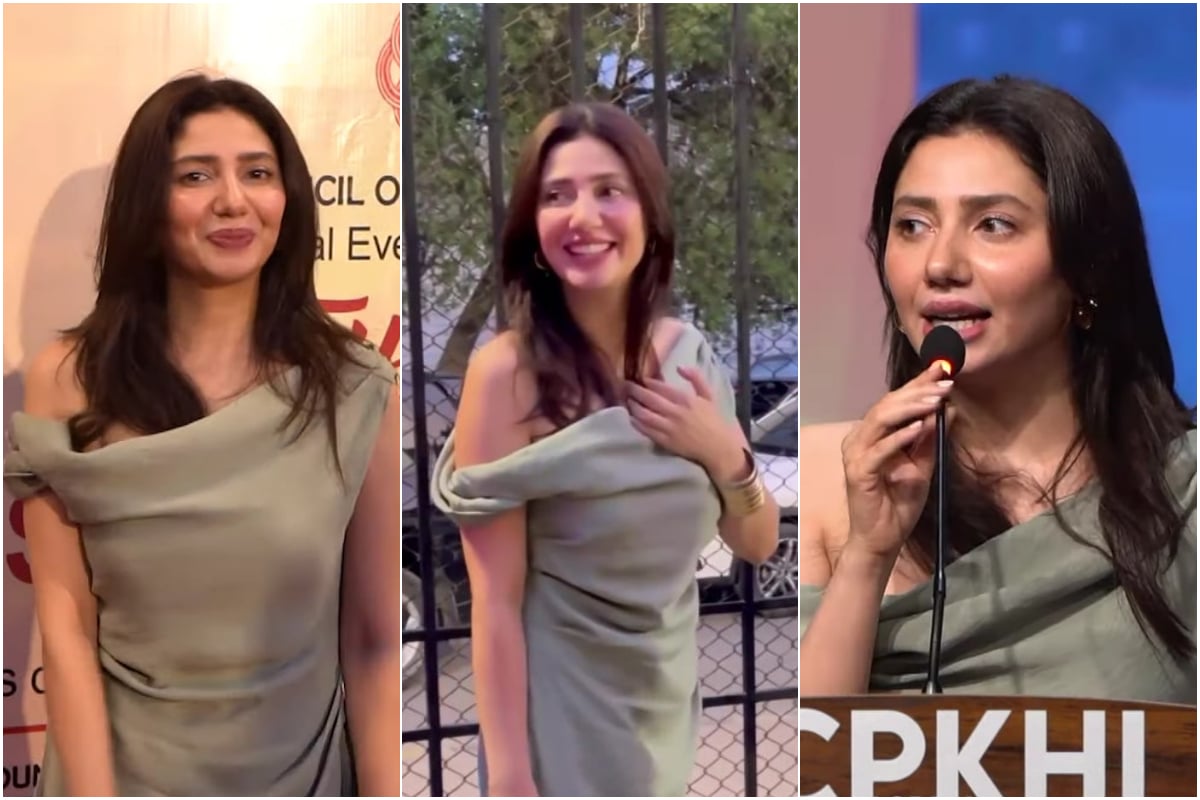 Mahira Khan’s Outfit At A Tribute Event Under Criticism