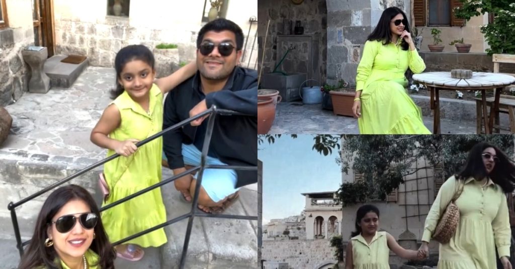 Sanam Jung New Adorable Family Pictures
