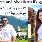 sana-javed-and-shoaib-malik-enjoying-vacation-in-gstaad,-switzerland