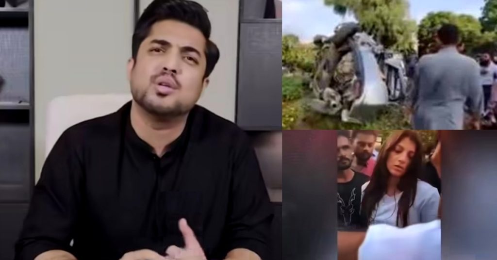 Iqrar Ul Hassan Gives a Reality Check To Nation After Karsaaz Accident